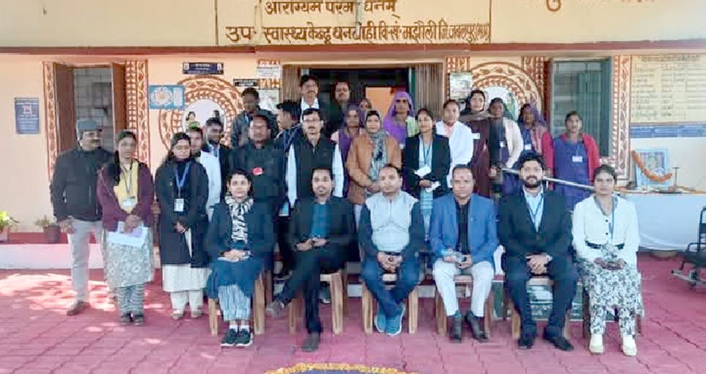 जिले को मिली बड़ी उपलब्धि – तीन आयुष्मान आरोग्य मंदिरों को मिला राष्ट्रीय गुणवत्ता प्रमाणन