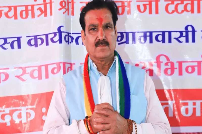 हाईकोर्ट ने स्वतंत्र प्रभार मंत्री समेत 5 अन्य को भेजा नोटिस, फर्जी जाति प्रमाण पत्र होने का आरोप