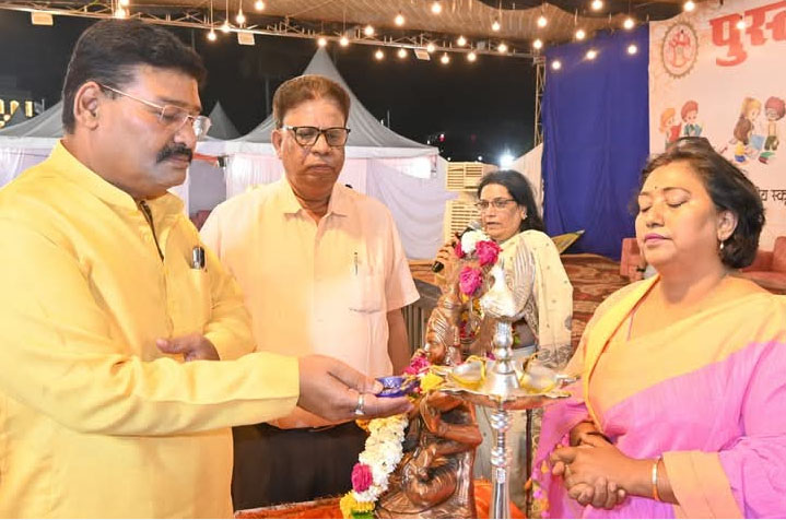 पुस्तक मेला ने बनाई अपनी अलग पहचान