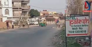 रांची की सड़कों पर गोलीबारी, कुत्तों की हत्या से मचा हड़कंप