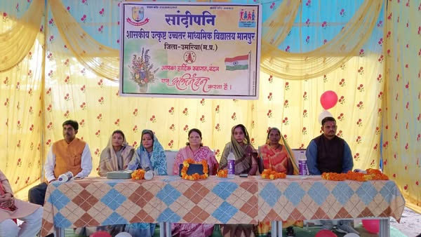 सांदीपनि शासकीय उत्कृष्ट उमावि मानपुर मे बसों का संचालन प्रारंभ