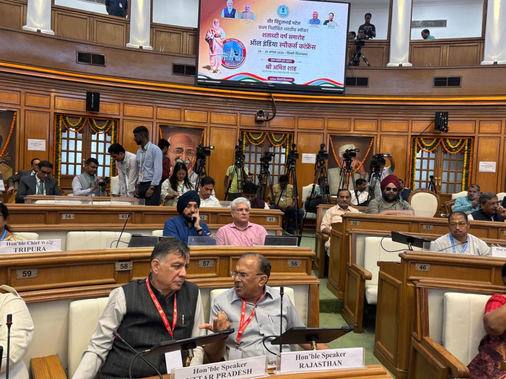 भारत का लोकतंत्र मजबूत, उसे कोई खतरा नहीं : विधानसभा अध्यक्ष