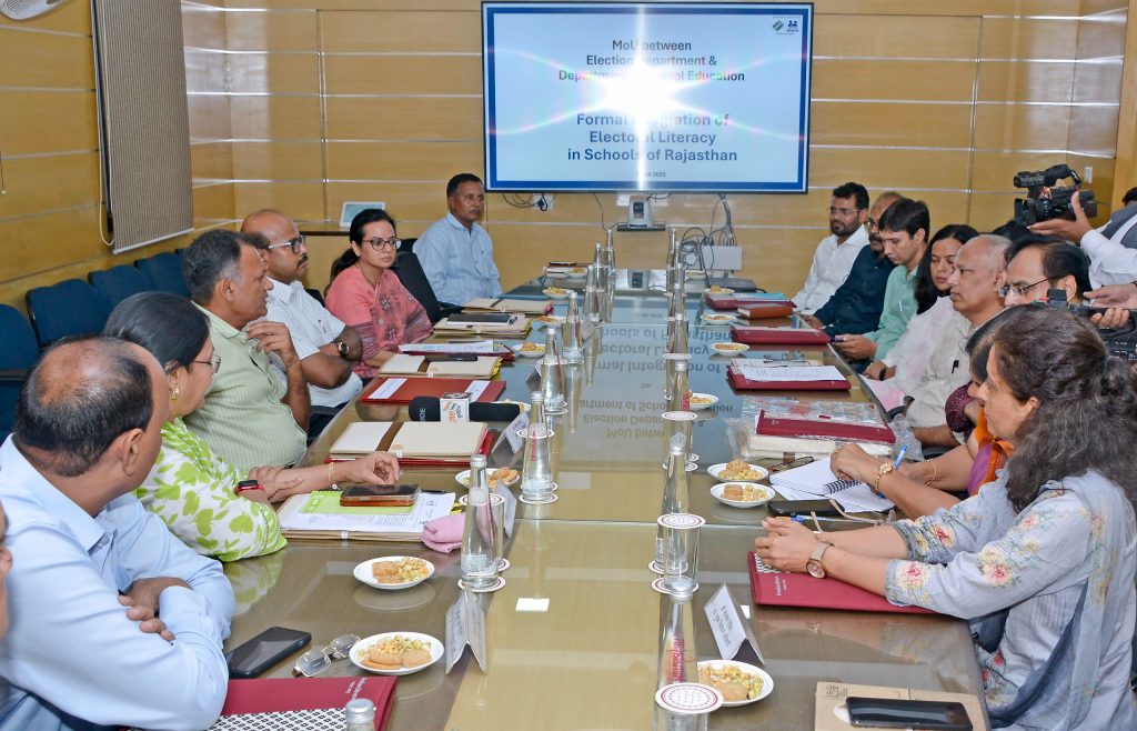 प्रदेश के विद्यार्थी अब होंगे अपने मताधिकार और नैतिक मतदान के प्रति जागरूक