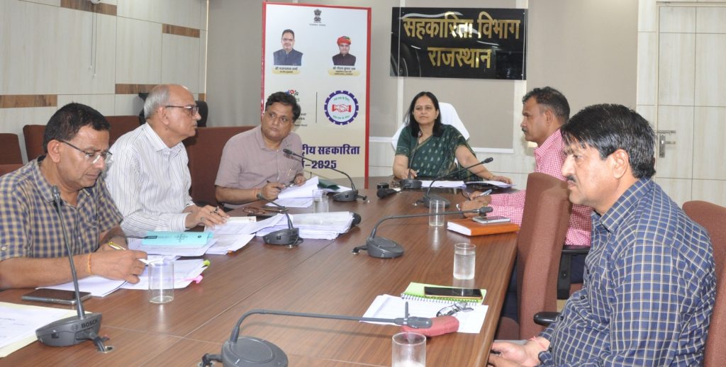 सहकारिता मंत्रालय ने की ‘सहकार से समृद्धि’ पहलों की समीक्षा