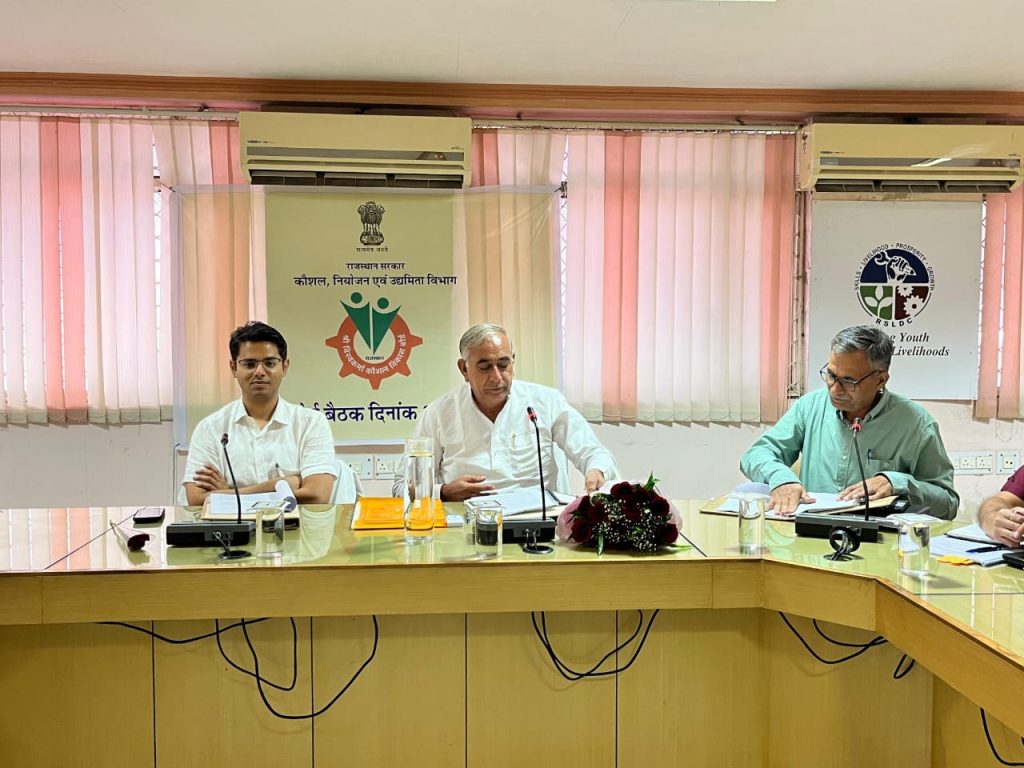 विश्वकर्मा कौशल विकास बोर्ड की दूसरी गवर्निंग बैठक सम्पन्न