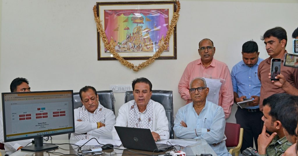 जयपुर जिले से 4 हजार 905 वरिष्ठ नागरिकों को मिलेगा निःशुल्क तीर्थ यात्रा का अवसर