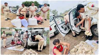 चूरू पुलिस की बड़ी कार्रवाई – कार की सीट कवर और दरवाजों में छिपा कर ले जाई जा रही 39 किलो डोडा पोस्त खेप बरामद, दो अंतरराज्यीय तस्कर गिरफ्तार।