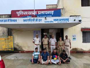 ऑपरेशन चक्रव्यूह: प्रतापगढ़ पुलिस की बड़ी सफलता