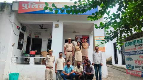 उदयपुर में जमीन धोखाधड़ी का बड़ा खुलासा: 4 आरोपी गिरफ्तार