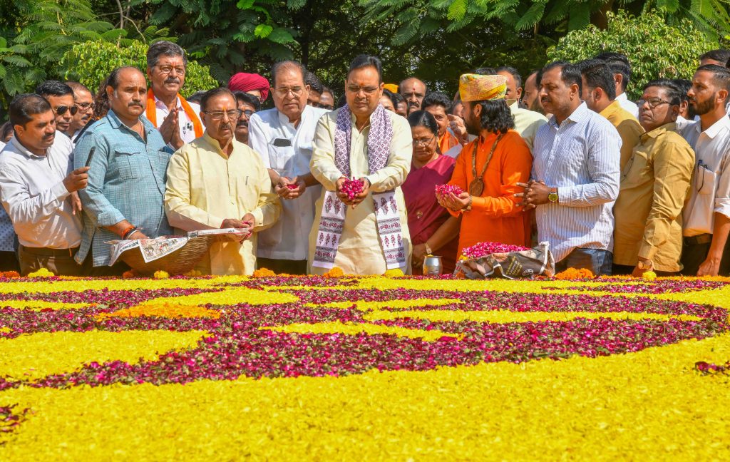मुख्यमंत्री भजनलाल शर्मा ने पूर्व उपराष्ट्रपति भैरों सिंह शेखावत को श्रद्धांजलि अर्पित की