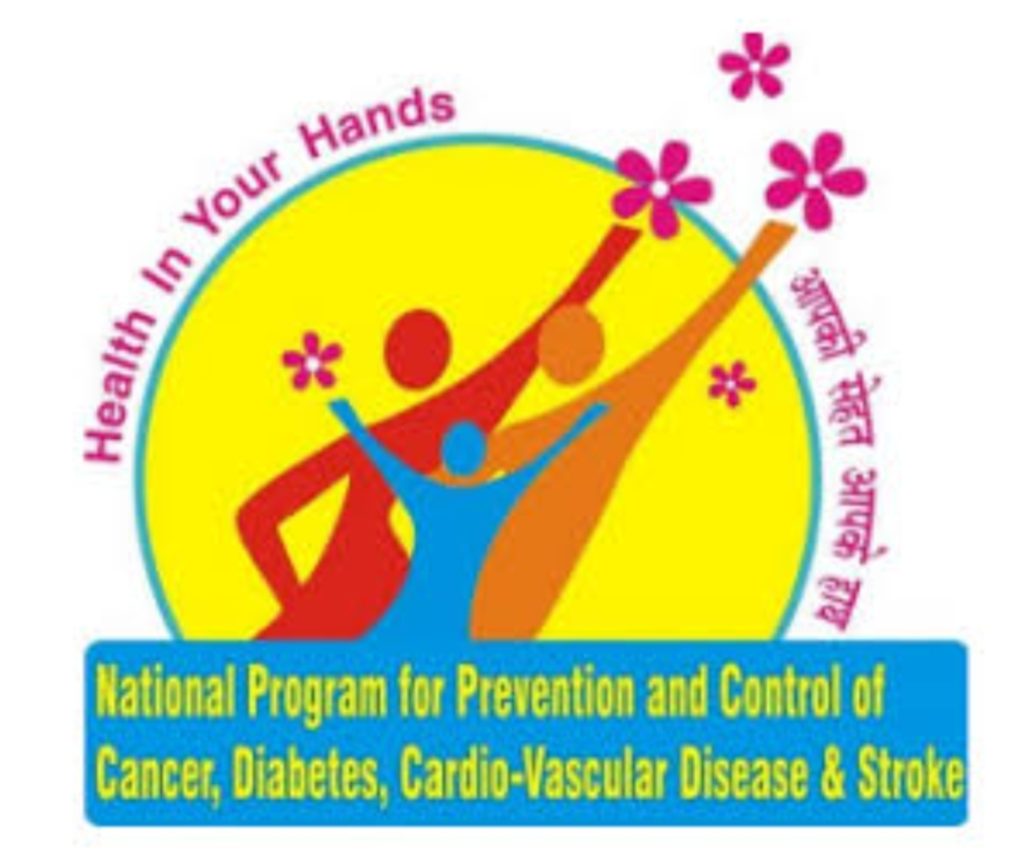 31 अक्टूबर को होगा सघन एनसीडी स्क्रीनिंग अभियान