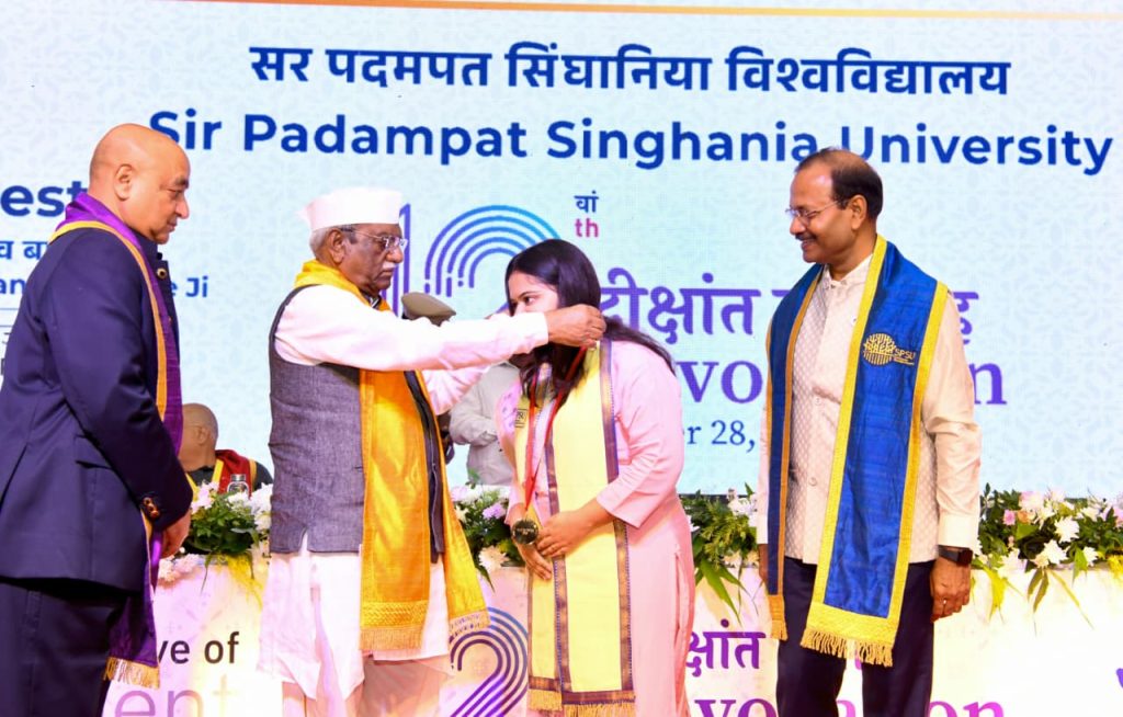 राज्यपाल श्री हरिभाऊ बागडे ने सर पदमपत सिंघानिया विश्वविद्यालय के दीक्षांत समारोह में किया शिरकत