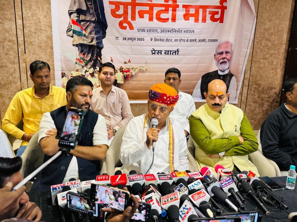 सरदार पटेल के ‘एक भारत’ को ‘श्रेष्ठ भारत’ बना रही है मोदी सरकार — भागीरथ चौधरी