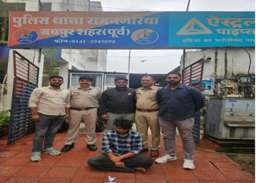 ऑपरेशन ‘आग’ के तहत जयपुर पूर्व पुलिस की कार्रवाई — अवैध हथियार के साथ एक आरोपी गिरफ्तार