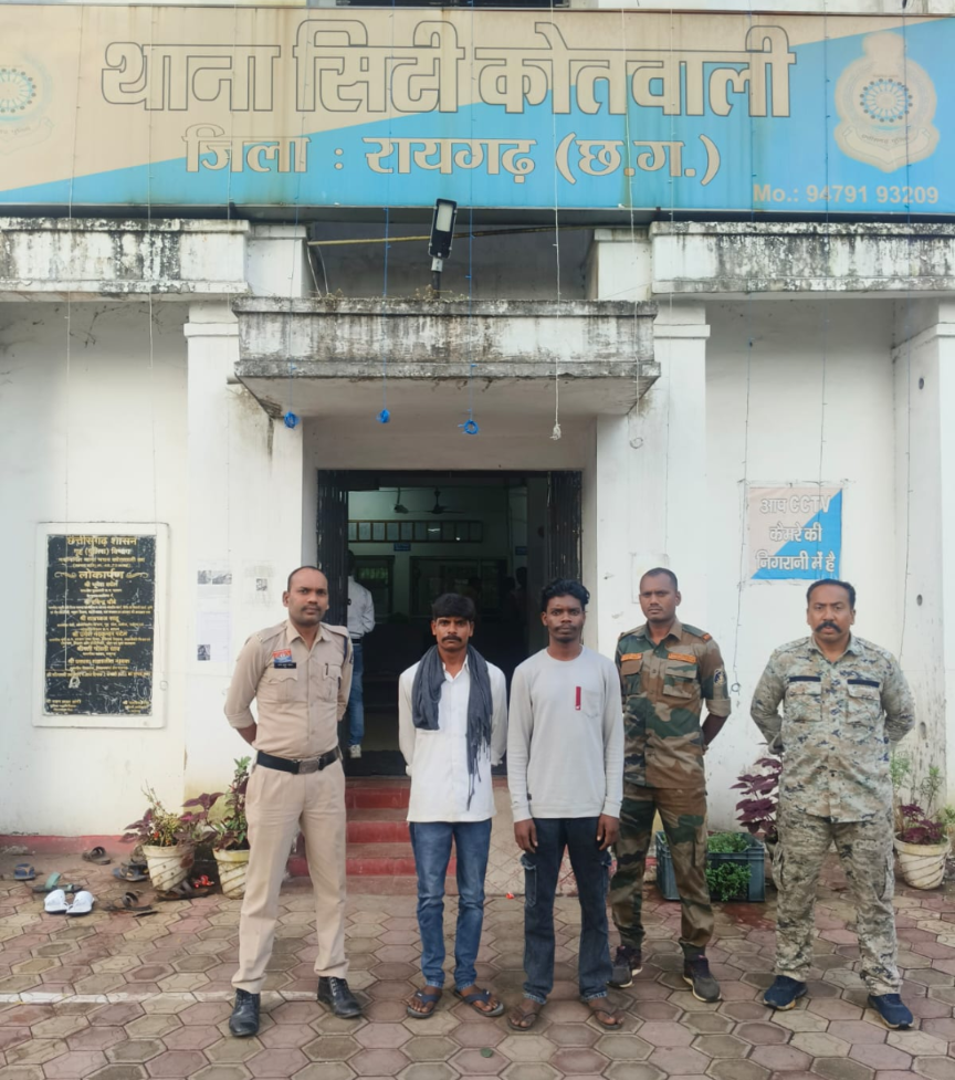 नाबालिग से मारपीट का वीडियो वायरल — कोतवाली पुलिस की त्वरित कार्रवाई, दोनों आरोपी गिरफ्तार