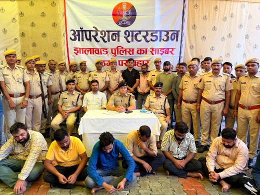 ऑपरेशन शटरडाउन: सरकारी सिस्टम में सेंध लगाने वाला अंतर्राज्यीय साइबर गिरोह ध्वस्त