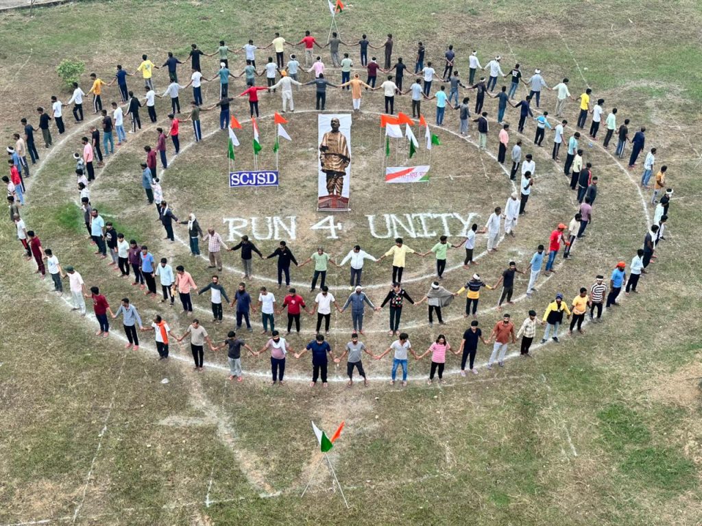 राष्ट्रीय एकता दिवस पर अभूतपूर्व आयोजन — ‘Run for Unity’ का होगा भव्य आयोजन