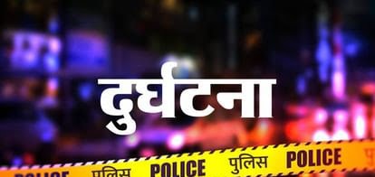 अजमेर में भीषण सड़क हादसा: बेकाबू ट्रक ने ट्रैक्टर-ट्रॉली को मारी टक्कर, 28 लोग घायल