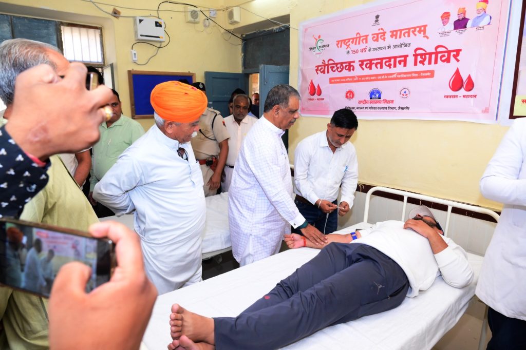 वंदे मातरम्@150 — चिकित्सा एवं स्वास्थ्य मंत्री ने किया रक्तदान शिविर का अवलोकन
