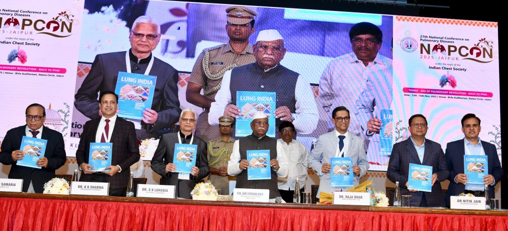 श्वास संबंधित रोगों की 27वीं कांफ्रेंस “नैपकॉन” — स्वास्थ्य सेवाओं की पहुंच सब तक सुनिश्चित हो, श्वास रोगों के निदान का प्रभावी तंत्र विकसित हो : राज्यपाल
