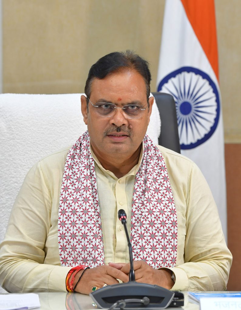 राजस्थान ग्लोबल कैपेबिलिटी सेंटर पॉलिसी-2025