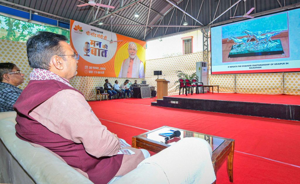 देश ने 357 मिलियन टन खाद्यान्न उत्पादन का बनाया ऐतिहासिक रिकॉर्ड