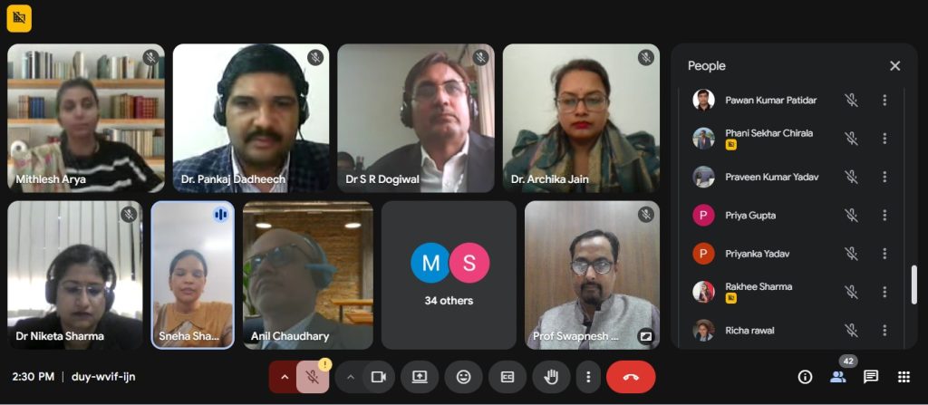 एसकेआईटी में 8वें अंतर्राष्ट्रीय सम्मेलन का समापन