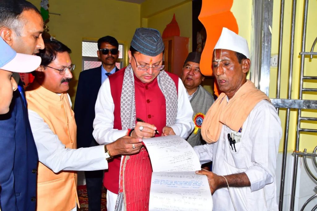 पुष्कर से बड़ा कोई तीर्थ नहीं : मुख्यमंत्री पुष्कर सिंह धामी
