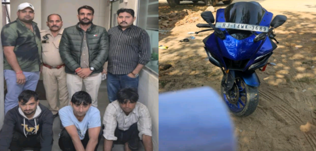 ऑपरेशन ‘क्लीन स्वीप’ के तहत जयपुर पूर्व पुलिस की बड़ी कार्रवाई — तीन स्मैक तस्कर गिरफ्तार, 41 ग्राम स्मैक व आर-15 बाइक जब्त