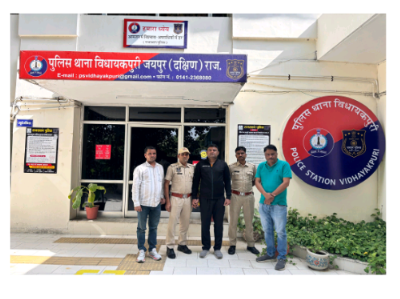 जयपुर में 5000 रुपये के इनामी वांछित अपराधी मुबारिक अली गिरफ्तार