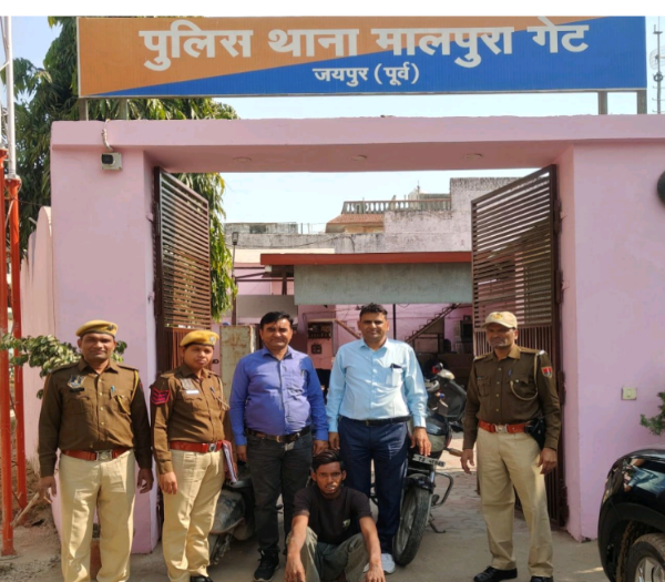 पुलिस थाना मालपुरा गेट, जयपुर पूर्व की बड़ी कार्यवाहीशातिर वाहन चोर मोलू सिंह गिरफ्तार, तीन वाहन बरामद