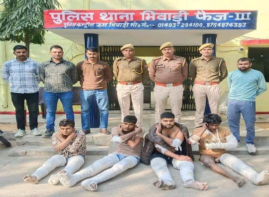 भिवाड़ी पुलिस की बड़ी सफलता — मुठभेड़ के बाद कुख्यात गौ-तस्कर गिरोह के 4 सदस्य गिरफ्तार