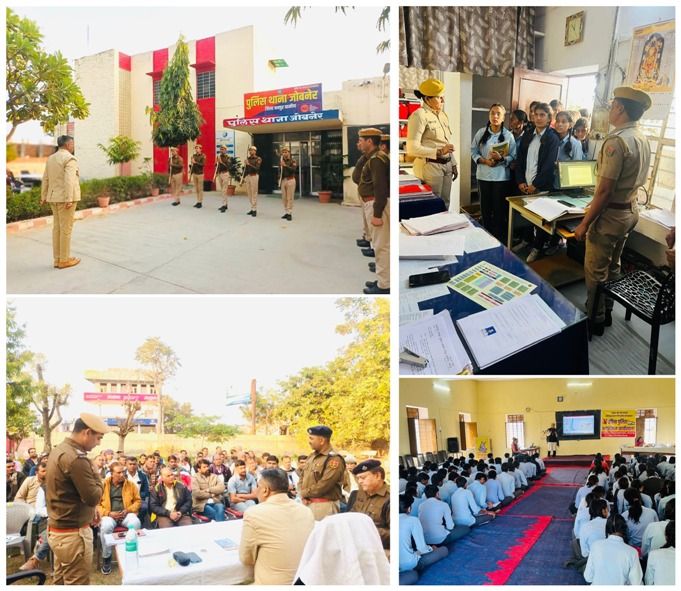 थाने चले हम, स्कूल चले हम : पुलिस और युवा पीढ़ी के बीच जुड़ाव की नई पहल