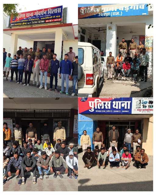 उदयपुर जिले में चला मेगा एरिया डोमिनेंस ऑपरेशन, 331 आरोपी चढ़े पुलिस के हत्थे