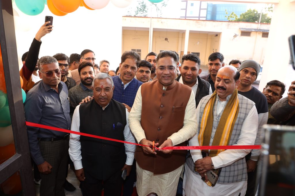 राज्य सरकार की द्वितीय वर्षगांठ