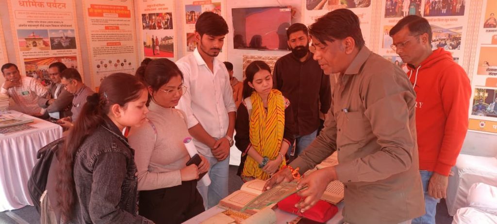 जेकेके में आयोजित राज्य स्तरीय प्रदर्शनी में पर्यटन, कला एवं संस्कृति के दो वर्षों की उपलब्धियों ने खींचा ध्यान
