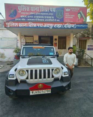 ब्लैक फिल्म और फर्जी MLA स्टीकर पर शिप्रापथ थाना की कार्रवाई
