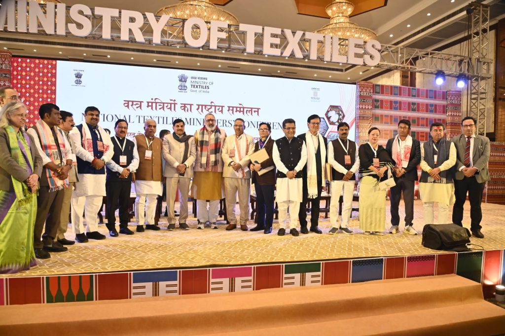 राजस्थान की टेक्सटाइल पॉलिसी बनी देश के लिए मॉडल; केंद्रीय मंत्री गिरिराज सिंह ने अन्य राज्यों को दी अपनाने की सलाह