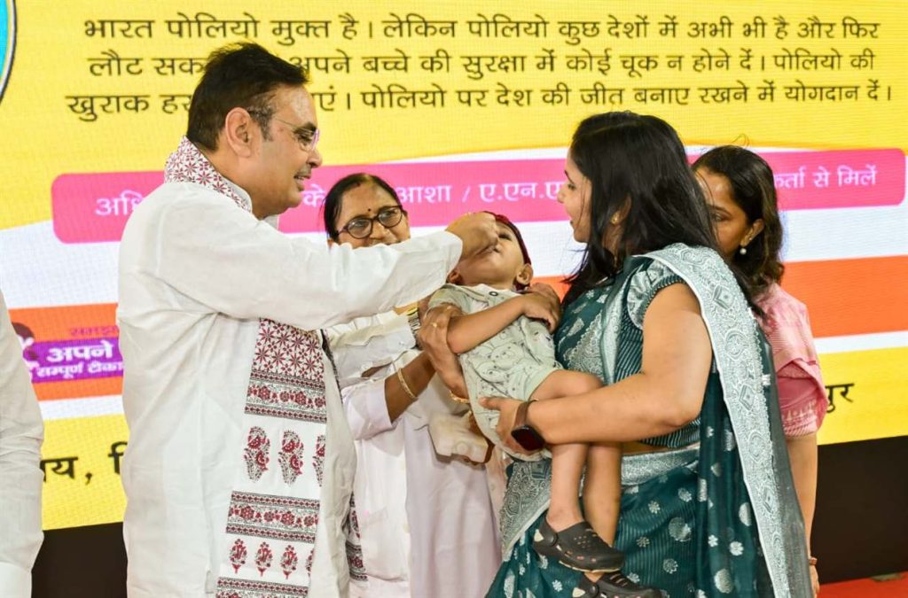 राजस्थान में राष्ट्रीय पल्स पोलियो अभियान का आगाज