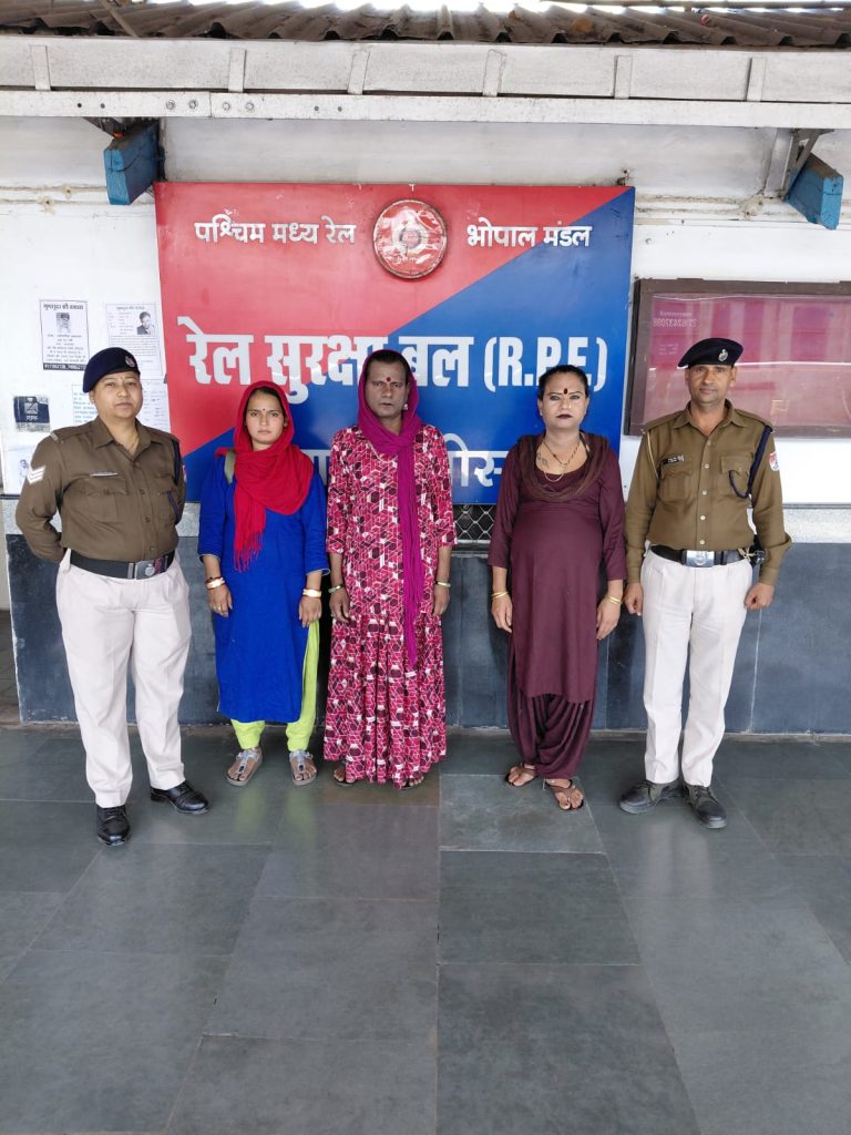भोपाल मंडल में किन्नरों के विरुद्ध रेलवे सुरक्षा बल का विशेष सघन अभियान, 346 पर कार्रवाई