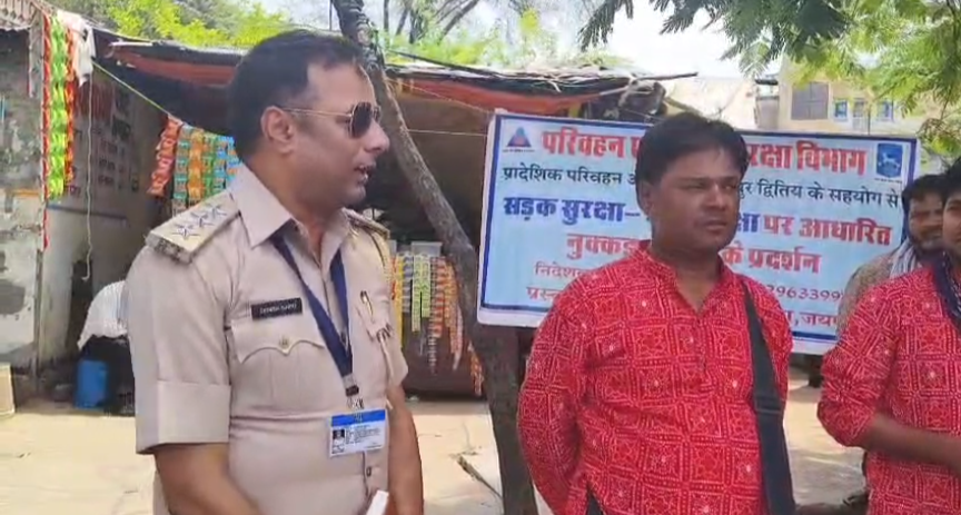कांवटिया सर्किल पर ‘फर्क तो पड़ता है भई’ नाटक का मंचन, विक्रम-वेताल की कथा से दिया सड़क सुरक्षा का संदेश