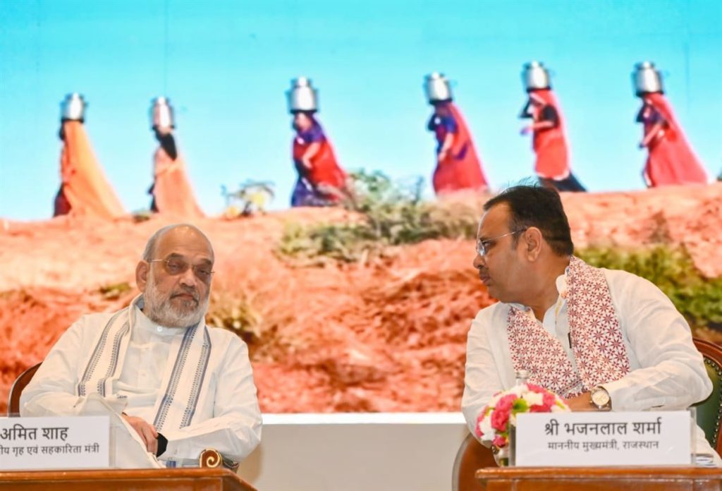 सहकारिता से सशक्त होगी ग्रामीण अर्थव्यवस्था: राजस्थान एम-पैक्स गठन और बीज सहकारी समिति सदस्यता में देश में अव्वल