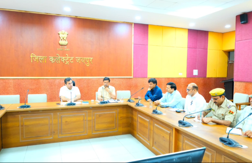 विद्यार्थियों की सुरक्षा, मानसिक स्वास्थ्य और पारदर्शिता को लेकर जयपुर जिला प्रशासन सख्त: 31 जुलाई तक ‘इजी एग्जिट’ पॉलिसी और फायर सेफ्टी रिपोर्ट सौंपने के निर्देश