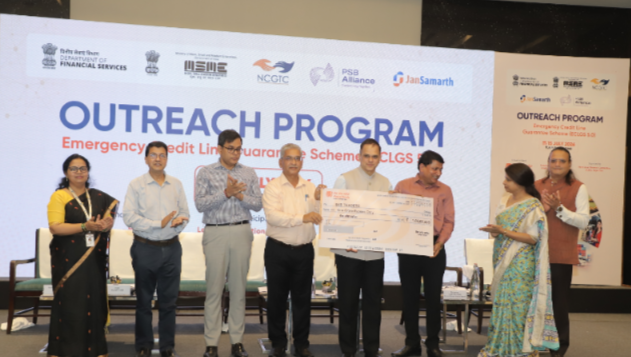 पश्चिम एशिया संकट के बीच एमएसएमई को संबल: राजस्थान में ECLGS 5.0 पर राज्य स्तरीय जागरूकता कार्यक्रम आयोजित