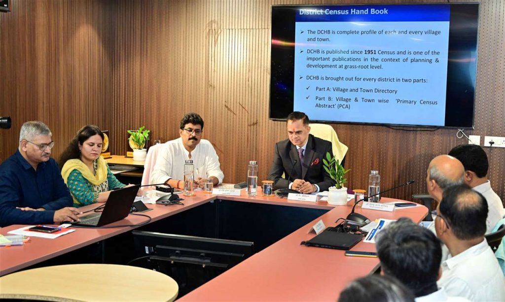 जयपुर: जनगणना 2027 का पहला चरण पूर्ण, मुख्य सचिव वी. श्रीनिवास ने ली समीक्षा बैठक; फरवरी 2027 में शुरू होगा दूसरा चरण
