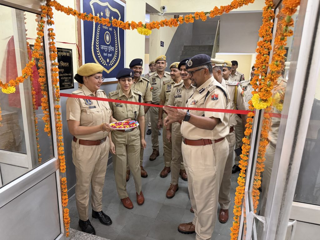 जयपुर आयुक्त सचिन मित्तल ने सांगानेर थाने में नवविकसित कॉन्फ्रेंस हॉल और रूफटॉप मैस का किया उद्घाटन