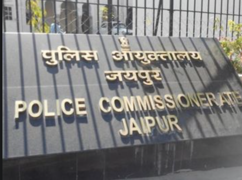 जयपुर: विधानसभा, सचिवालय और सिविल लाइंस क्षेत्र में BNSS की धारा 163 लागू, धरने-प्रदर्शन और रैलियों पर लगा प्रतिबंध