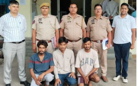 मुहाना पुलिस की बड़ी कार्रवाई: राज्य राजमार्गों पर लूटपाट करने वाले गिरोह का पर्दाफाश, 3 अभियुक्त गिरफ्तार