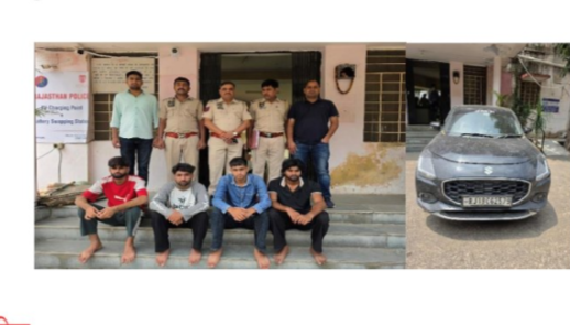 शिप्रापथ पुलिस का बड़ा खुलासा: चाय पीने के बहाने बुलाकर किया था अपहरण, 6 घंटे में 4 आरोपी गिरफ्तार