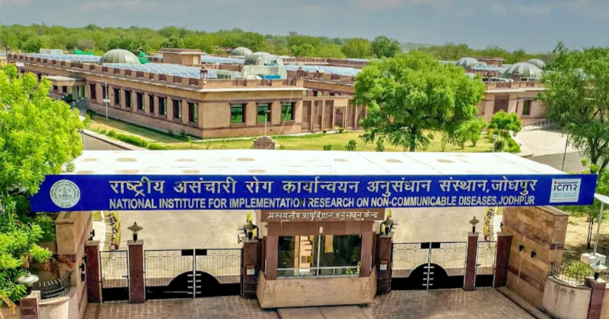 ICMR-NIHR जोधपुर के ‘शाइन’ कार्यक्रम में विद्यार्थियों को मिला वैज्ञानिक अनुसंधान का व्यावहारिक अनुभव